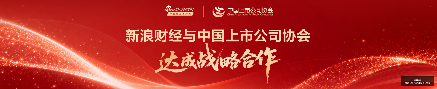 王钰栋泪洒,球场,缅怀布彭扎,足球投注平台官网,足球投注平台App,足球投注平台下载,足球投注平台登录,足球投注平台