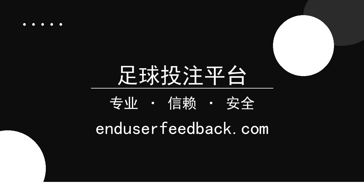 足球投注平台 - 网红短剧《午夜咖啡馆》爆红：24小时播放量突破千万 配图1