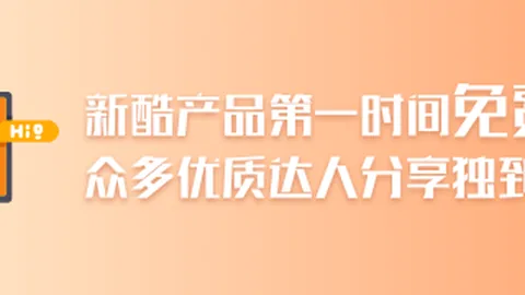 2赛事焦点，中国战队展实力