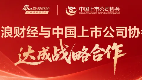王钰栋泪洒球场，缅怀布彭扎：深情追忆战友之情